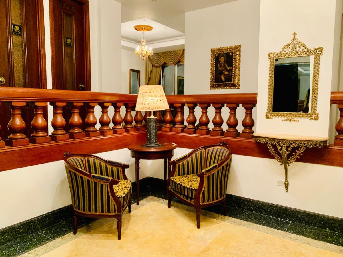 Monte Real Hotel